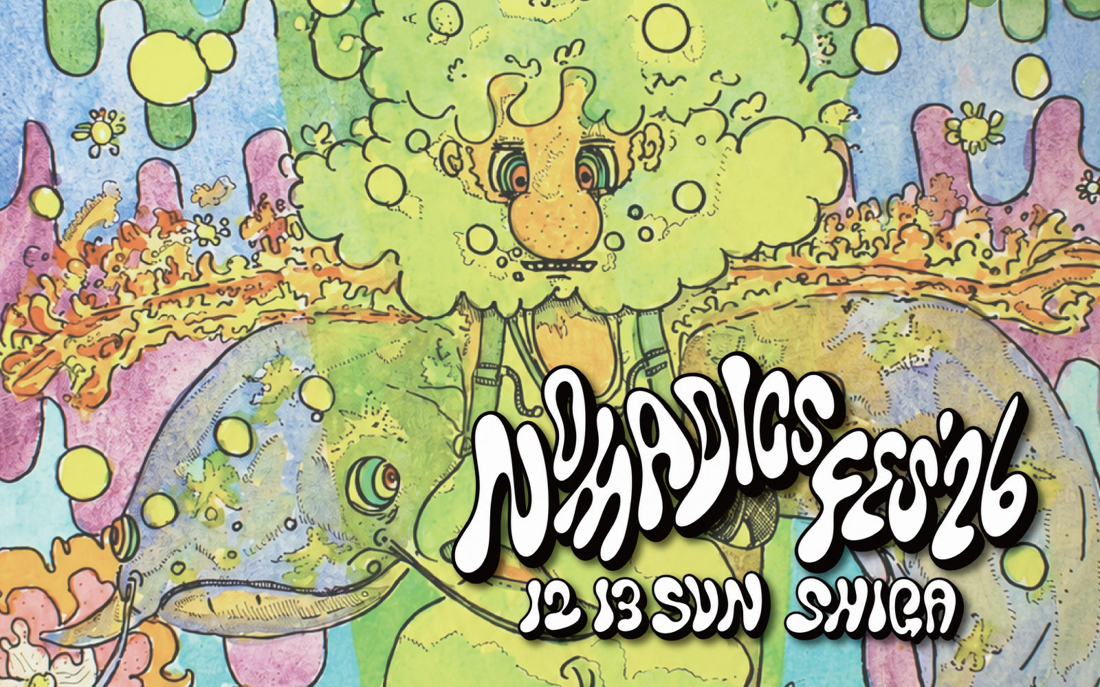 今年もやります！NOMADICS FESTIVAL ’26 開催決定！